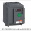 施耐德ATV310HU30N4A
