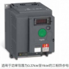 施耐德ATV310HU40N4A