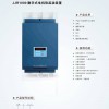 现货雷诺尔  JJR1037  37KW 软启动器