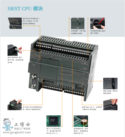 QQ截图20210105093013