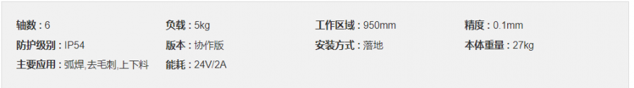 微信截图_20211203173920