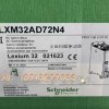 LXM32驱动器  LXM32AD72N4
