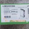 LXM32CD12N4  施耐德  驱动器 12A RMS 峰值电流 3相 480V