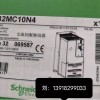 LXM32MC10N4  施耐德  驱动器 100A RMS 峰值电流 3相 480V
