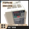 安川变频器 V1000系列CIMR-VB4A0002BBA/BAA 0.4KW 小型矢量
